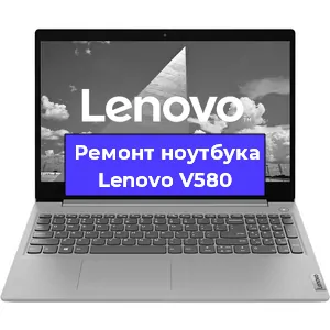 Замена жесткого диска на ноутбуке Lenovo V580 в Воронеже